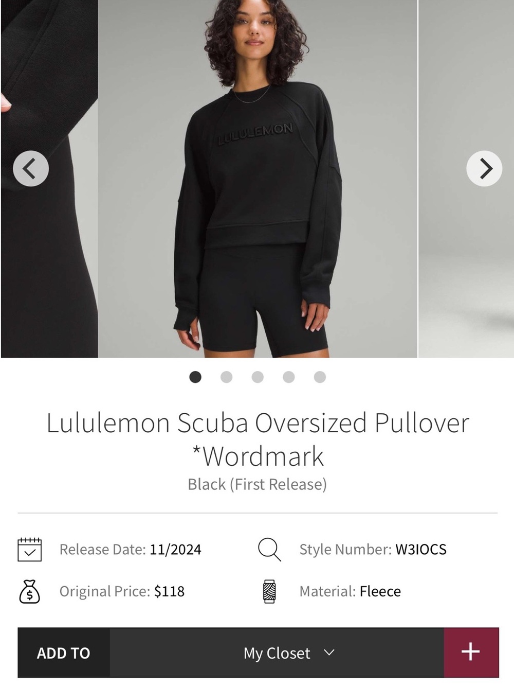 lululemon Scuba Oversized Pullover - Black XS/S embroidered wordmark / logo